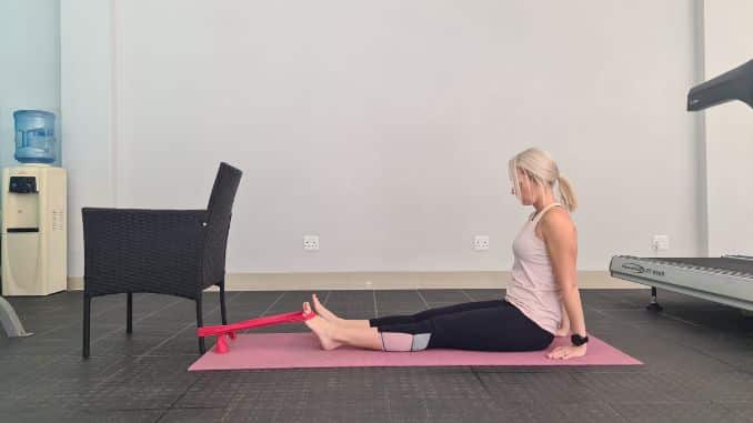 Resisted Ankle Dorsiflexion Start